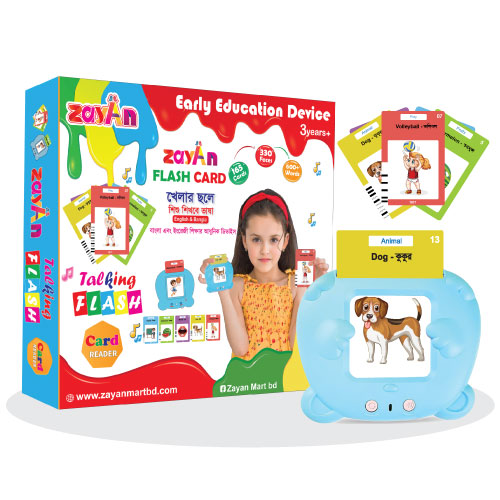 Zayan Early Educational Device