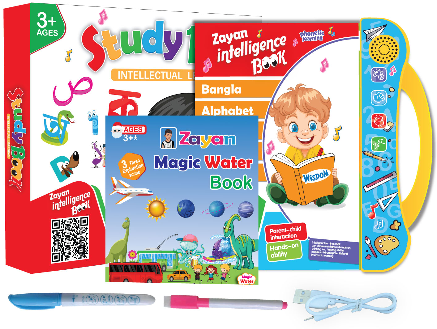 Zayan Intelligence Book Update Version Without Tab